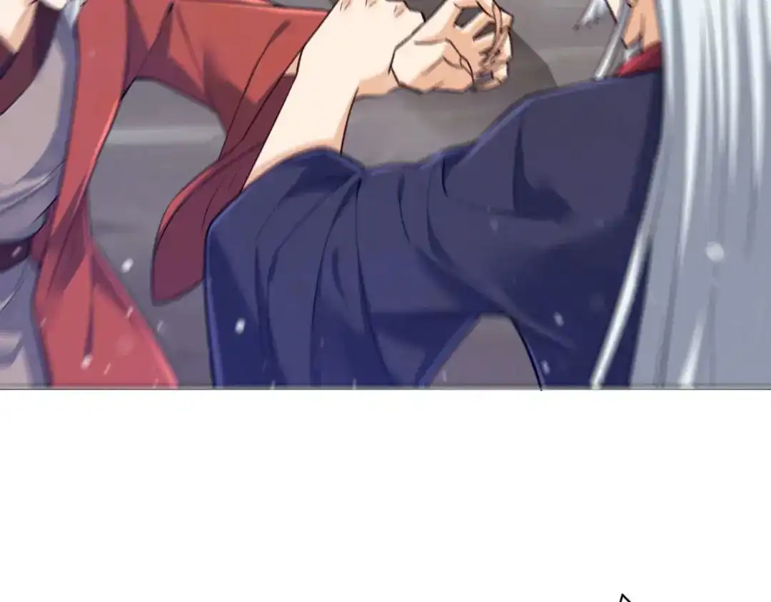 《一等家丁》第288话 第4页