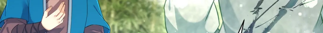 《一等家丁》第289话 第18页