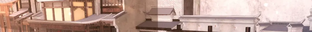 《一等家丁》第289话 第51页