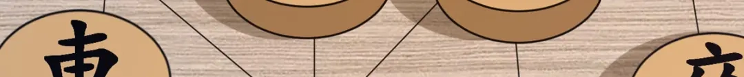 《一等家丁》第289话 第6页