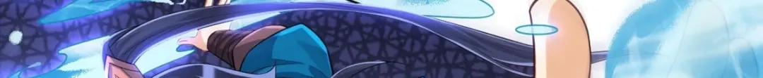 《一等家丁》第290话 第9页