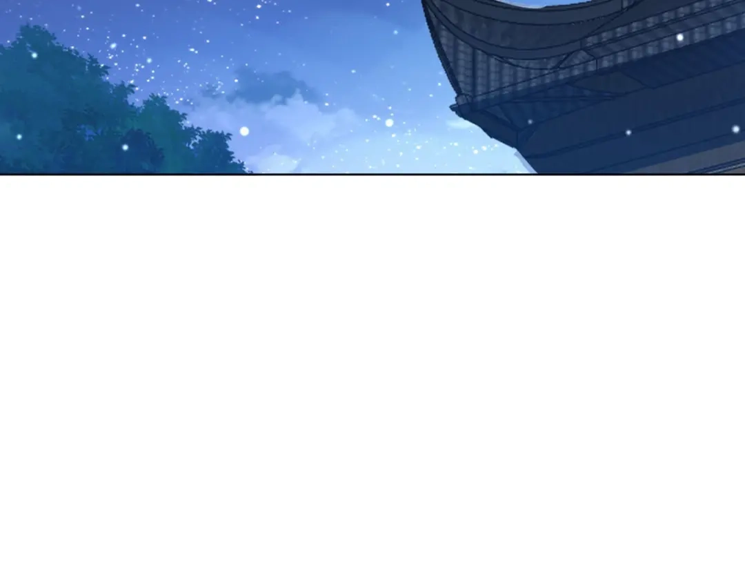 《一等家丁》第290话 第2页