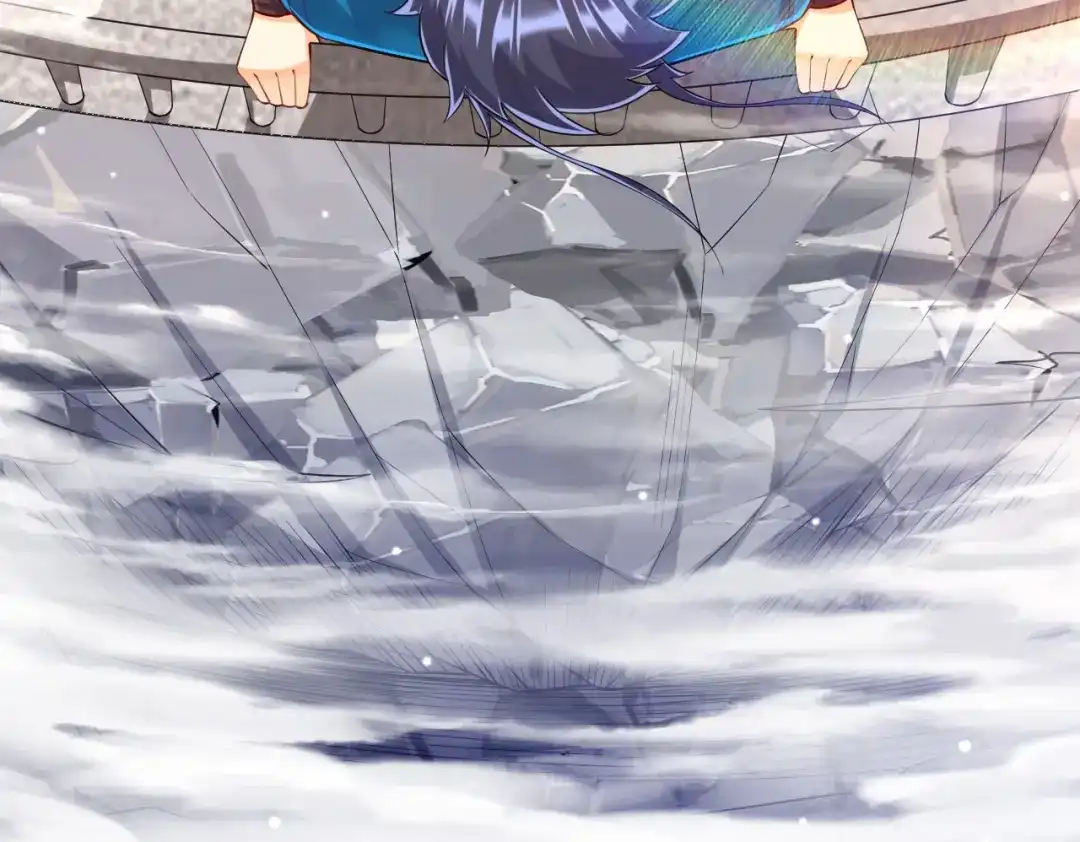 《一等家丁》第291话 第25页