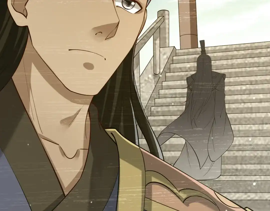《一等家丁》第291话 第48页
