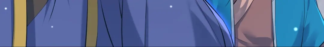 《一等家丁》第291话 第54页