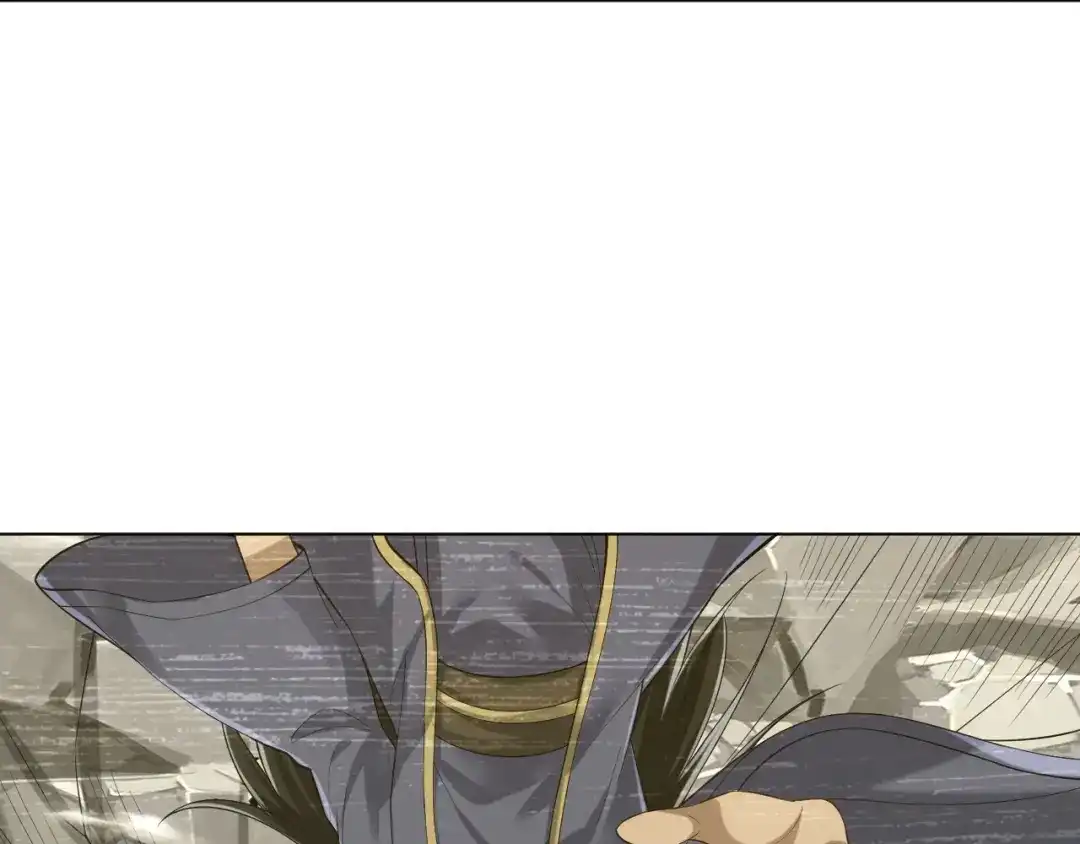 《一等家丁》第291话 第50页