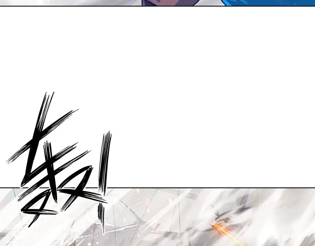 《一等家丁》第292话 第76页