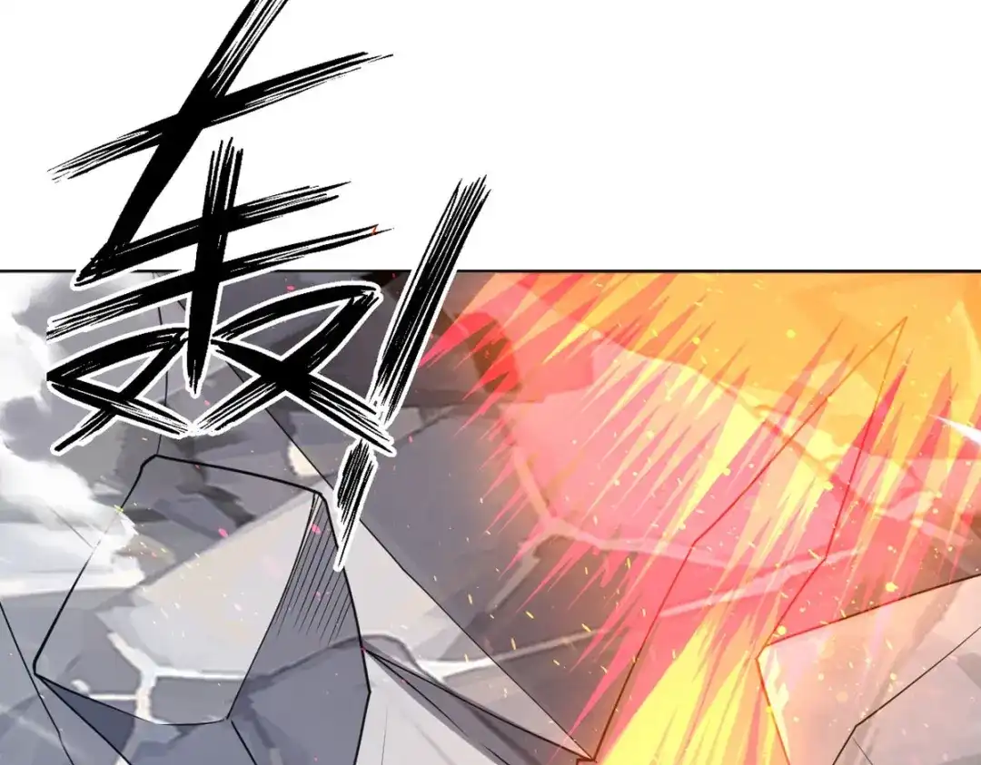 《一等家丁》第292话 第67页