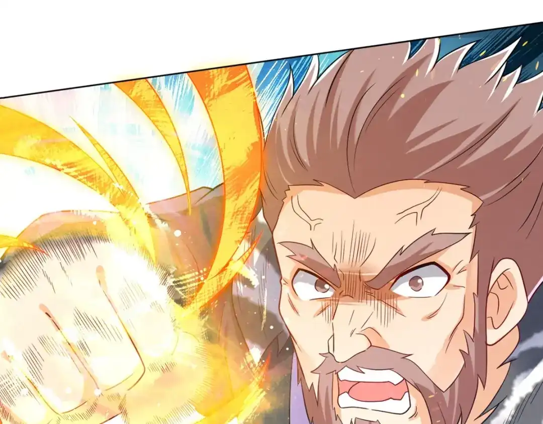 《一等家丁》第292话 第64页