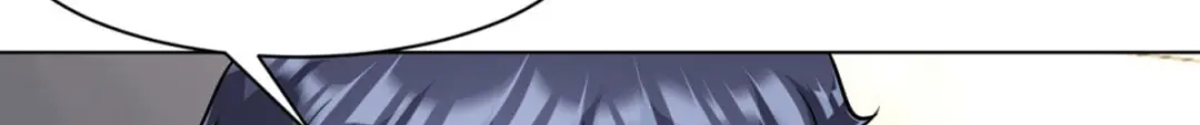 《一等家丁》第293话 第90页