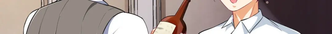 《一等家丁》第293话 第96页