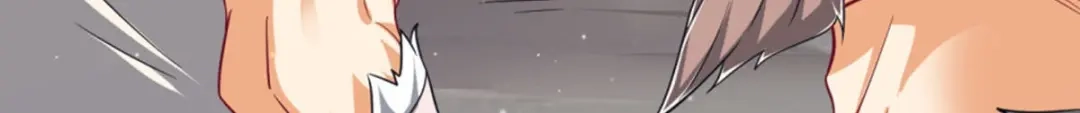 《一等家丁》第293话 第33页