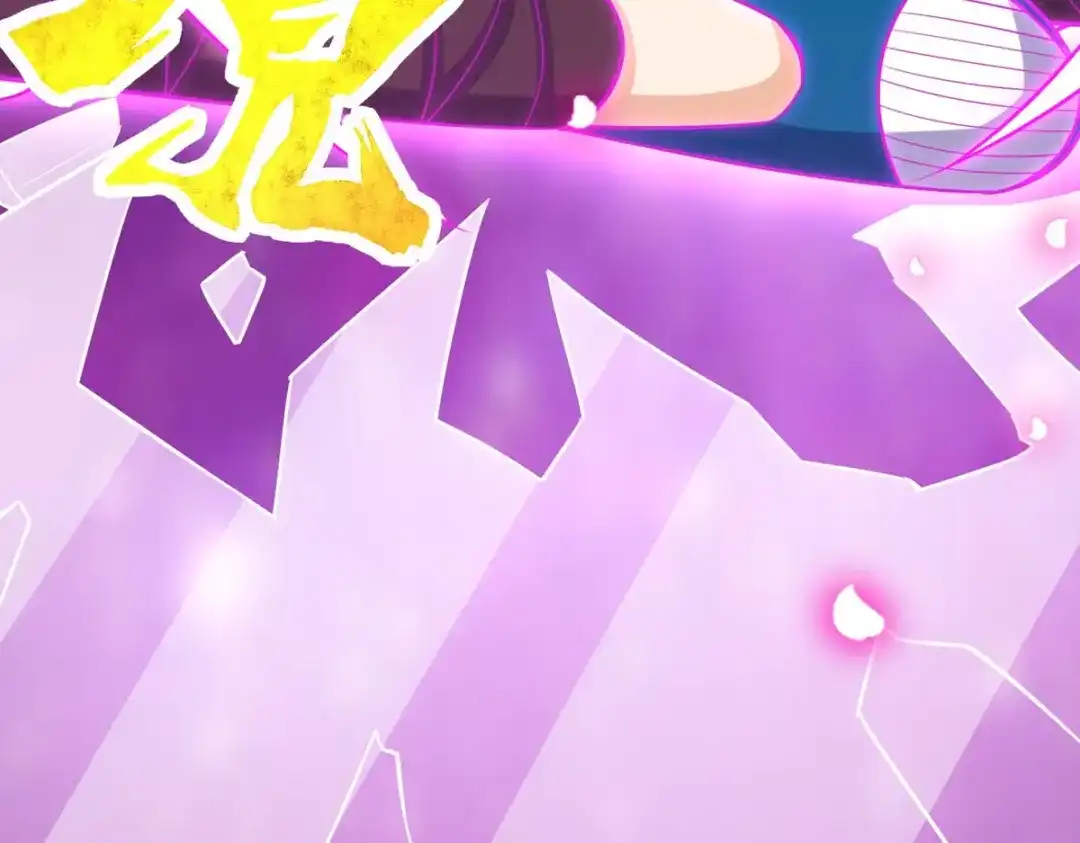 《一等家丁》第294话 第32页