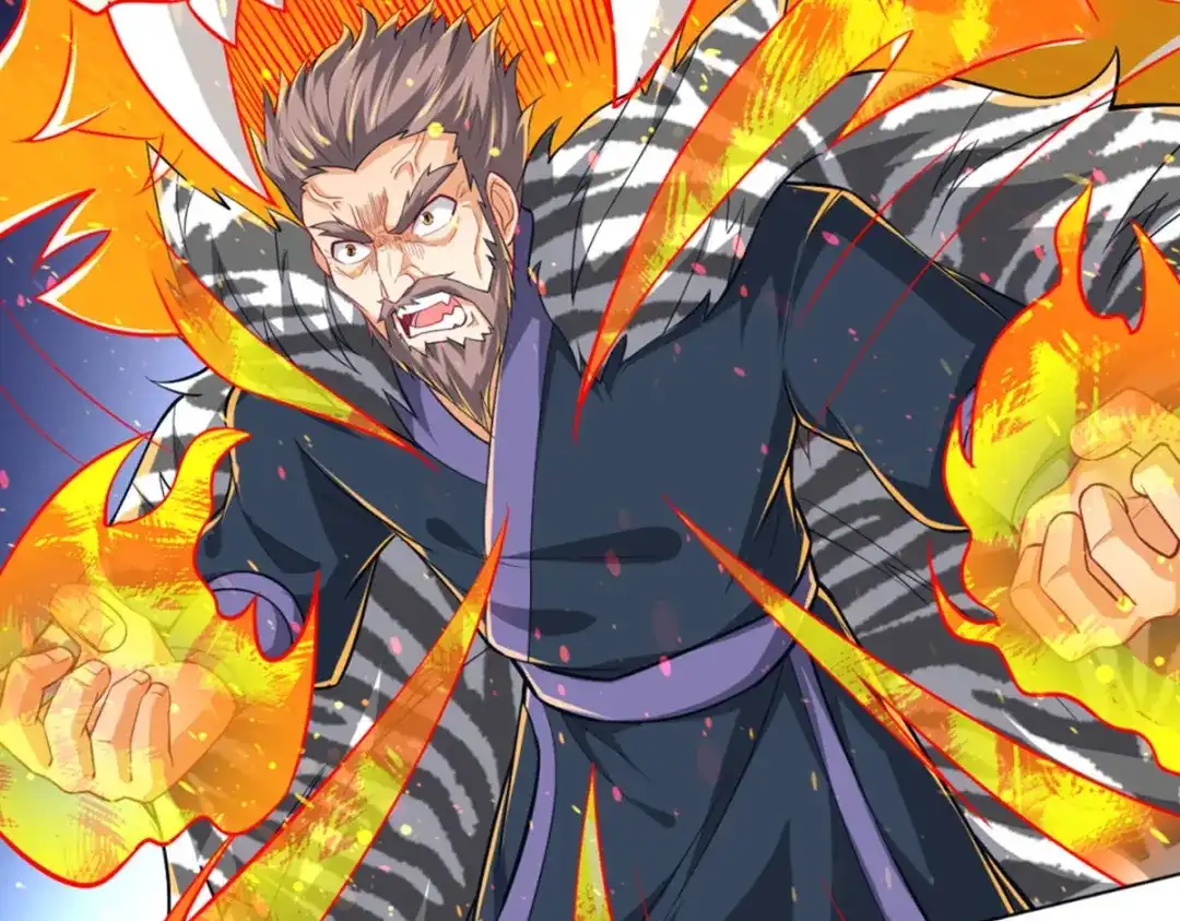 《一等家丁》第294话 第59页