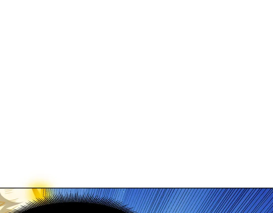 《一等家丁》第295话 第8页