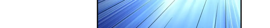 《一等家丁》第296话 第18页