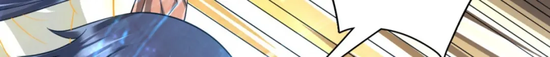 《一等家丁》第296话 第117页