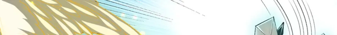 《一等家丁》第296话 第96页
