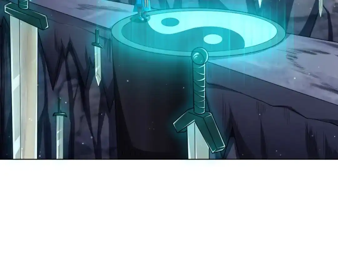 《一等家丁》第296话 第43页