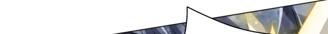 《一等家丁》第296话 第126页