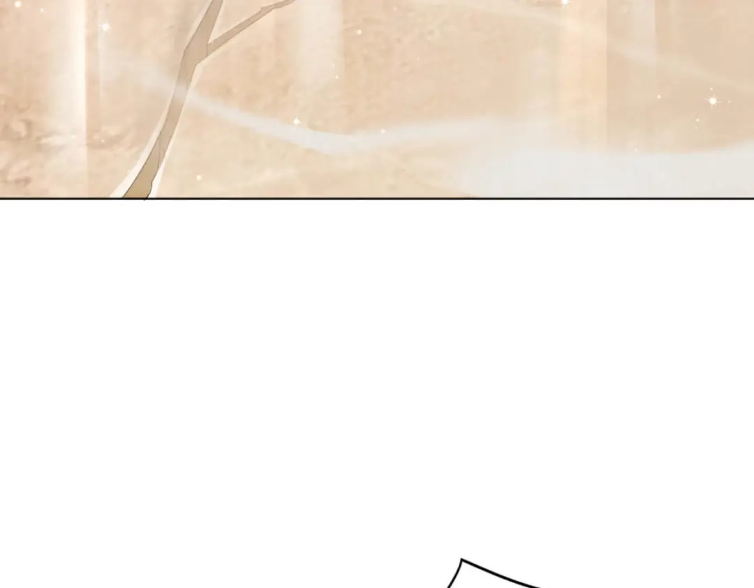 《一等家丁》第297话 第25页