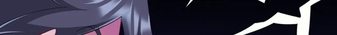 《一等家丁》第297话 第75页