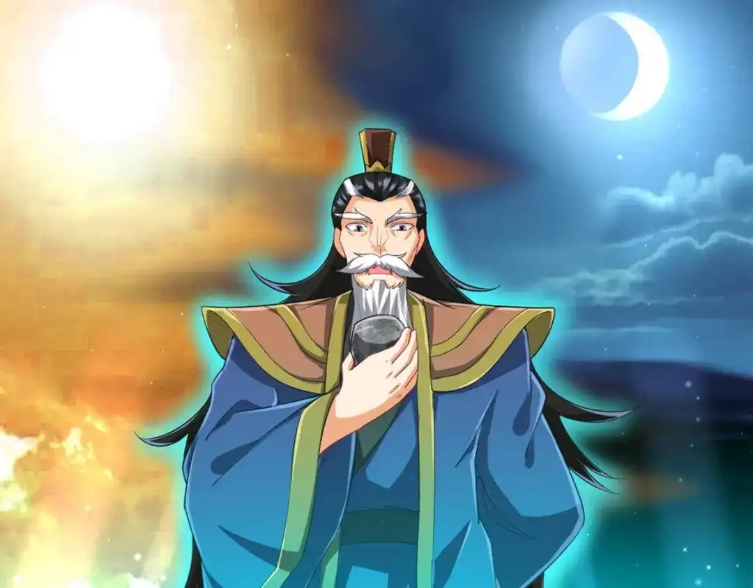 《一等家丁》第297话 第82页