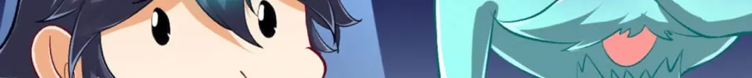 《一等家丁》第297话 第99页
