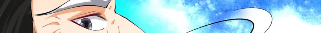 《一等家丁》第297话 第102页