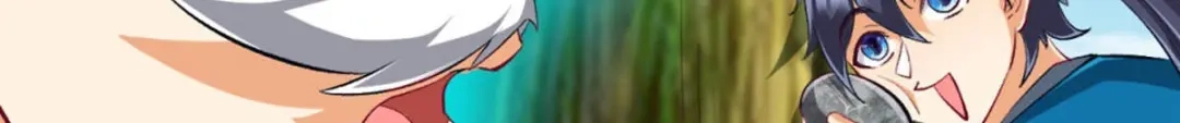 《一等家丁》第297话 第90页