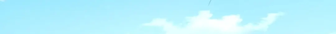《一等家丁》第298话 第123页