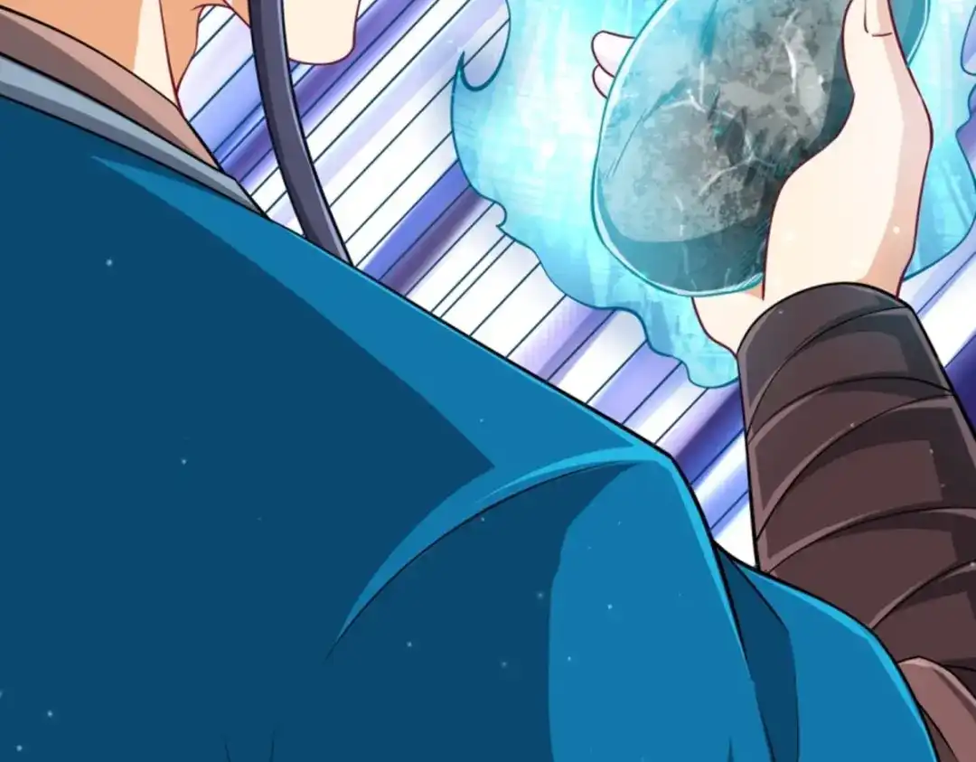 《一等家丁》第298话 第107页