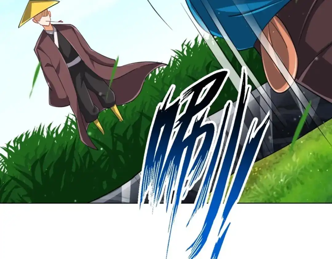 《一等家丁》第298话 第55页