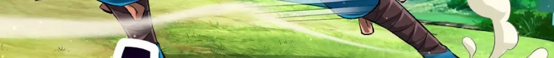 《一等家丁》第299话 第42页