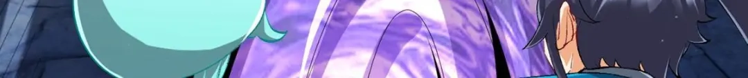 《一等家丁》第299话 第51页