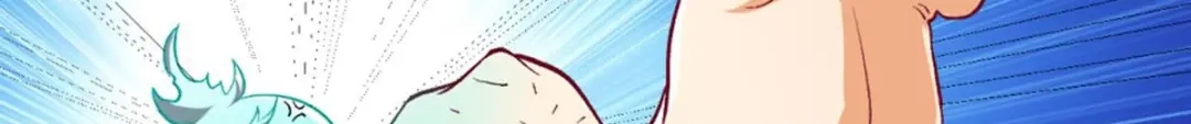 《一等家丁》第299话 第72页