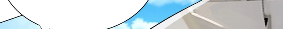 《一等家丁》第299话 第15页
