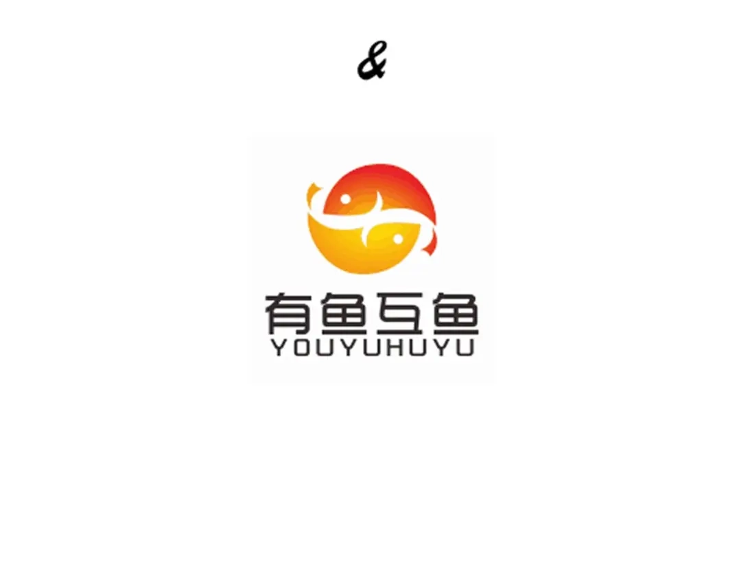 《一等家丁》第30话 第5页