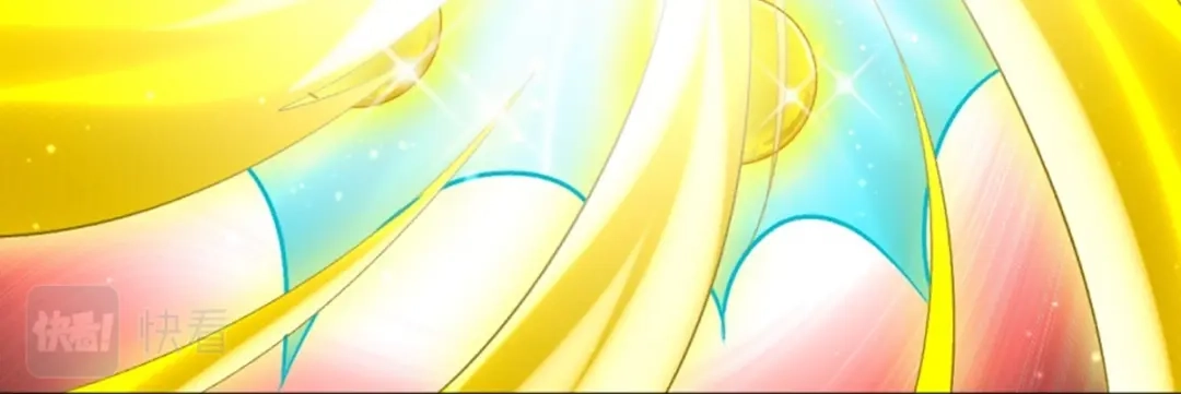 《一等家丁》第300话 第29页