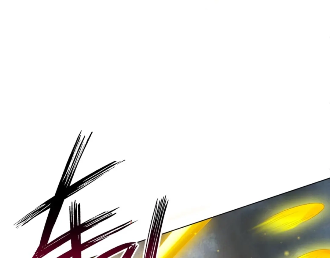 《一等家丁》第300话 第34页