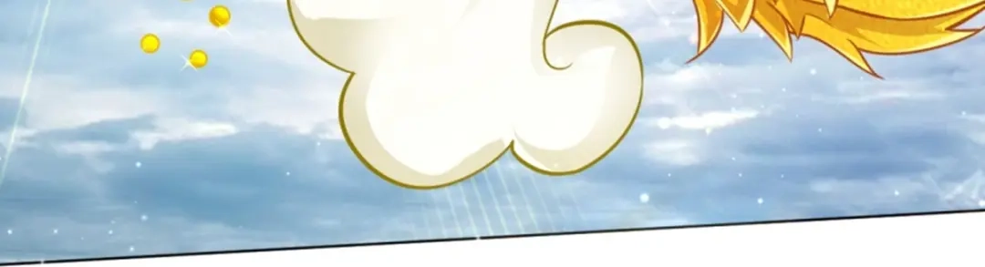 《一等家丁》第300话 第58页