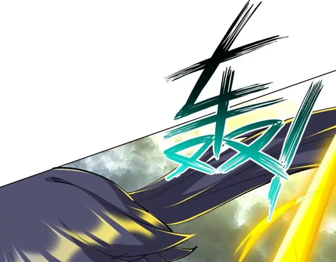 《一等家丁》第300话 第31页