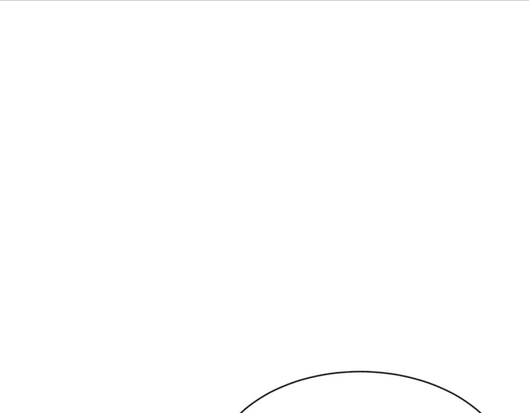 《一等家丁》第300话 第84页