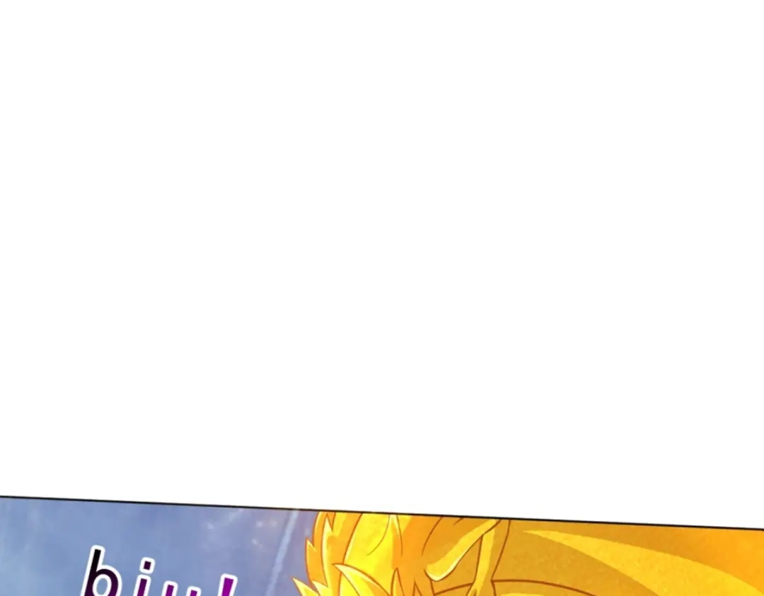 《一等家丁》第300话 第56页