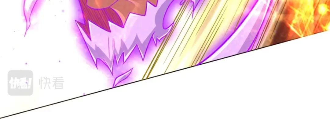 《一等家丁》第300话 第55页
