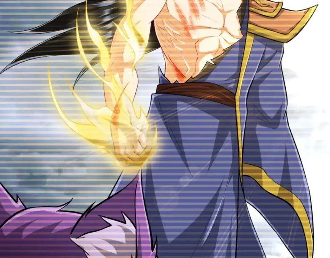 《一等家丁》第300话 第82页