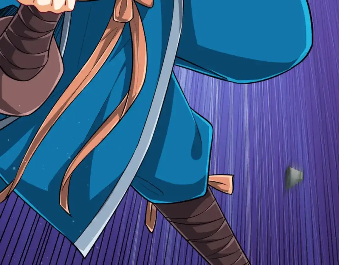 《一等家丁》第301话 第61页