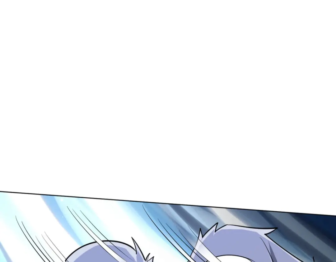 《一等家丁》第301话 第112页