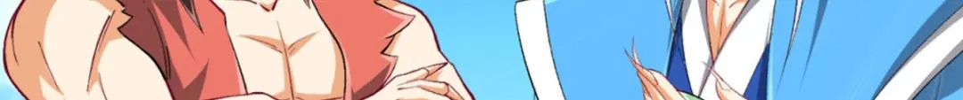 《一等家丁》第301话 第81页
