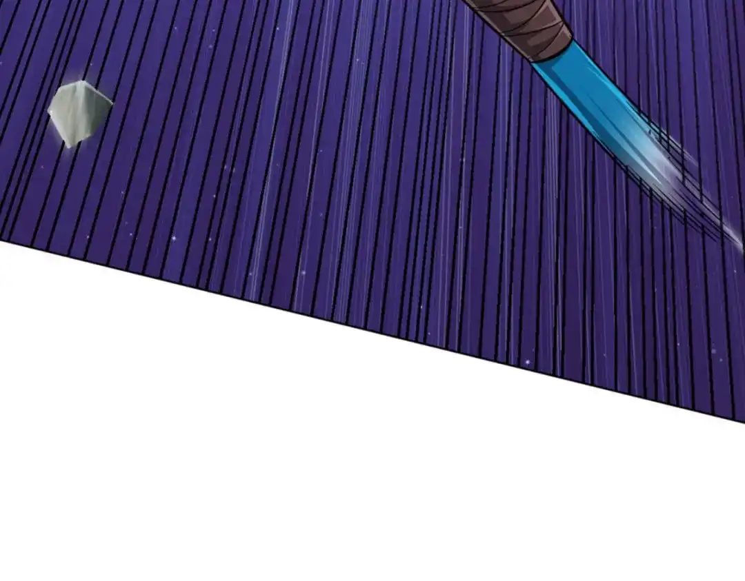 《一等家丁》第301话 第62页